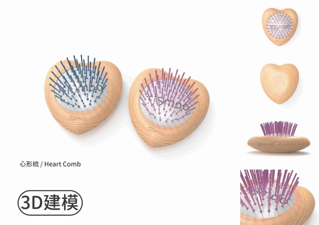 純鈦氣墊按摩梳子發想源起